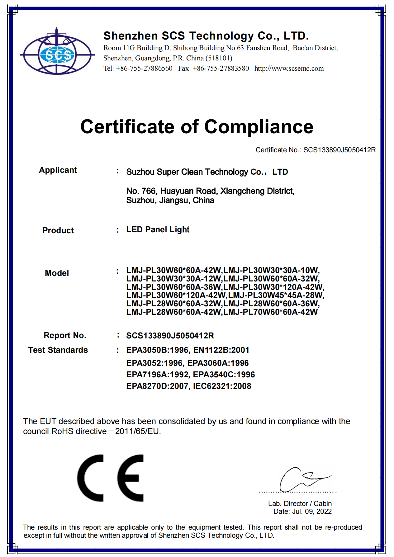 CE Certificate of LED Panel Light