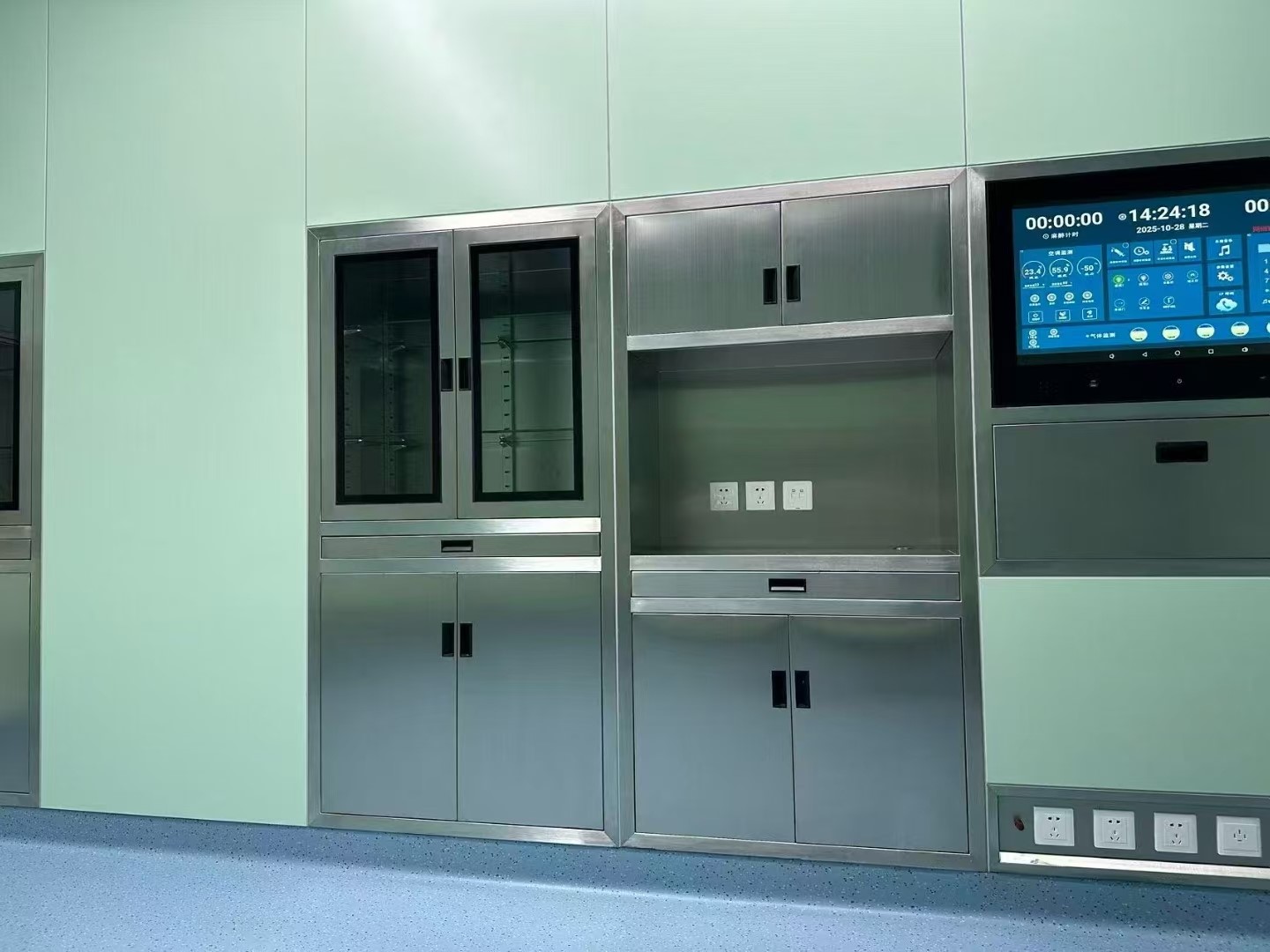 modulär operationssal