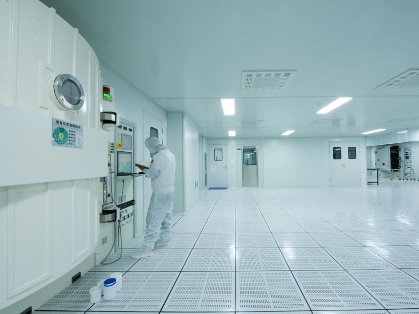 Turbulent Flow Clean Room