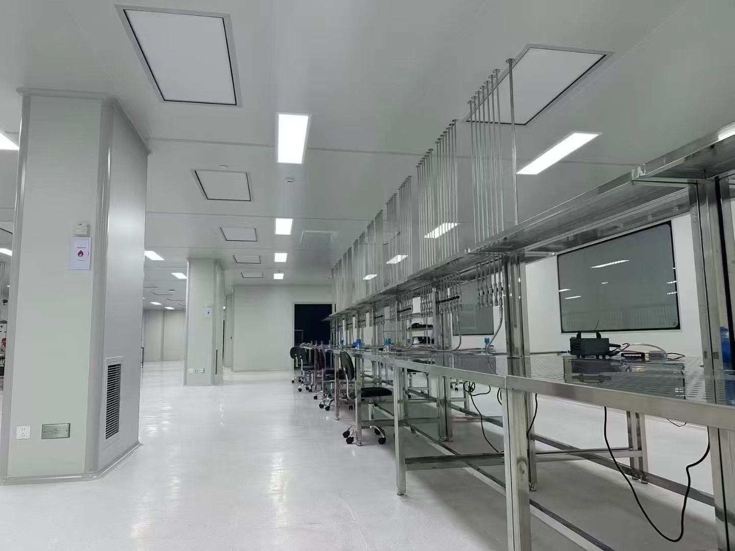 class d clean room