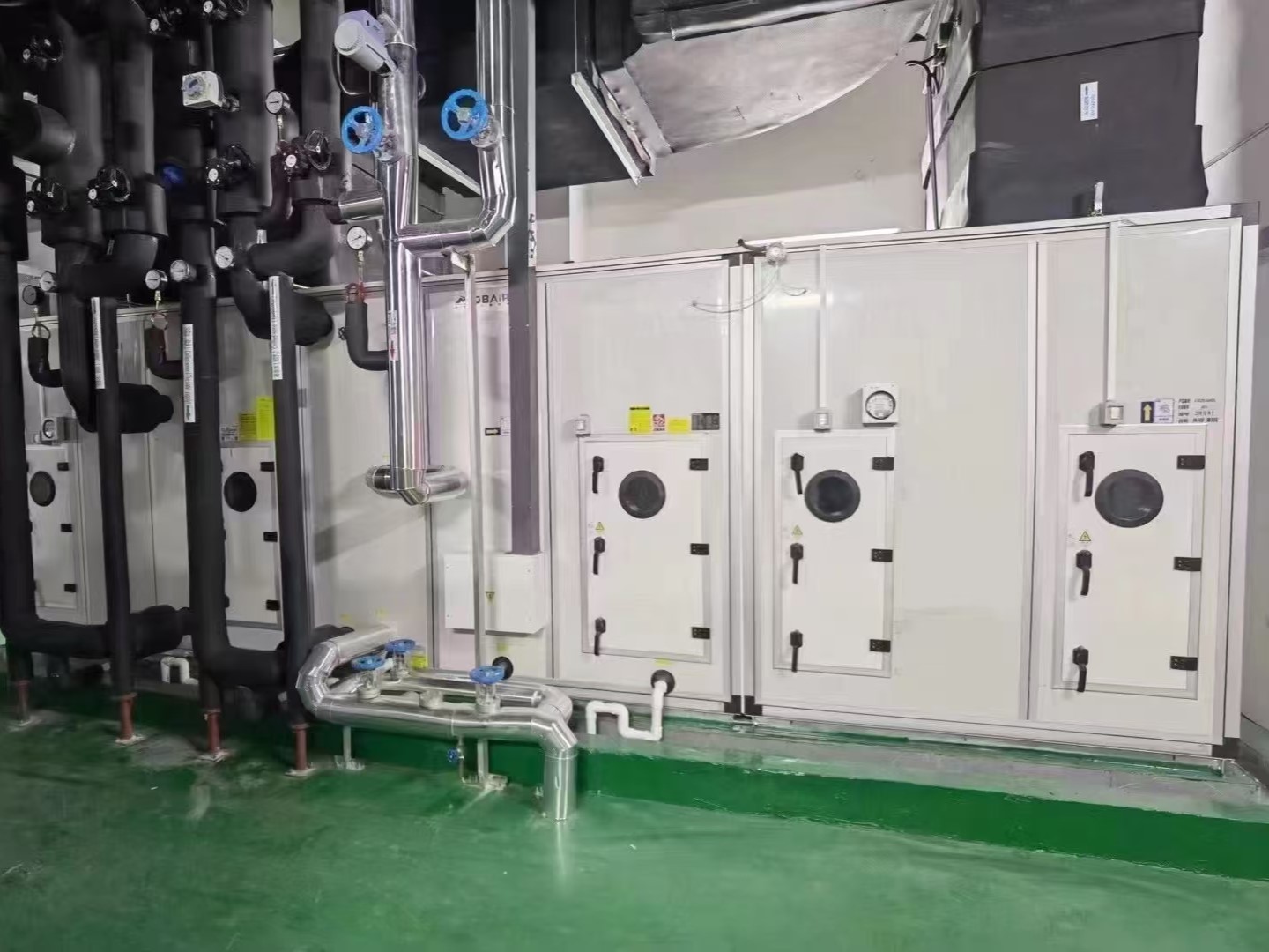 clean room ahu