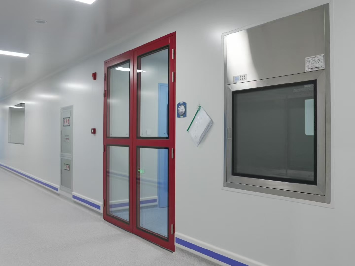cleanroom engineering