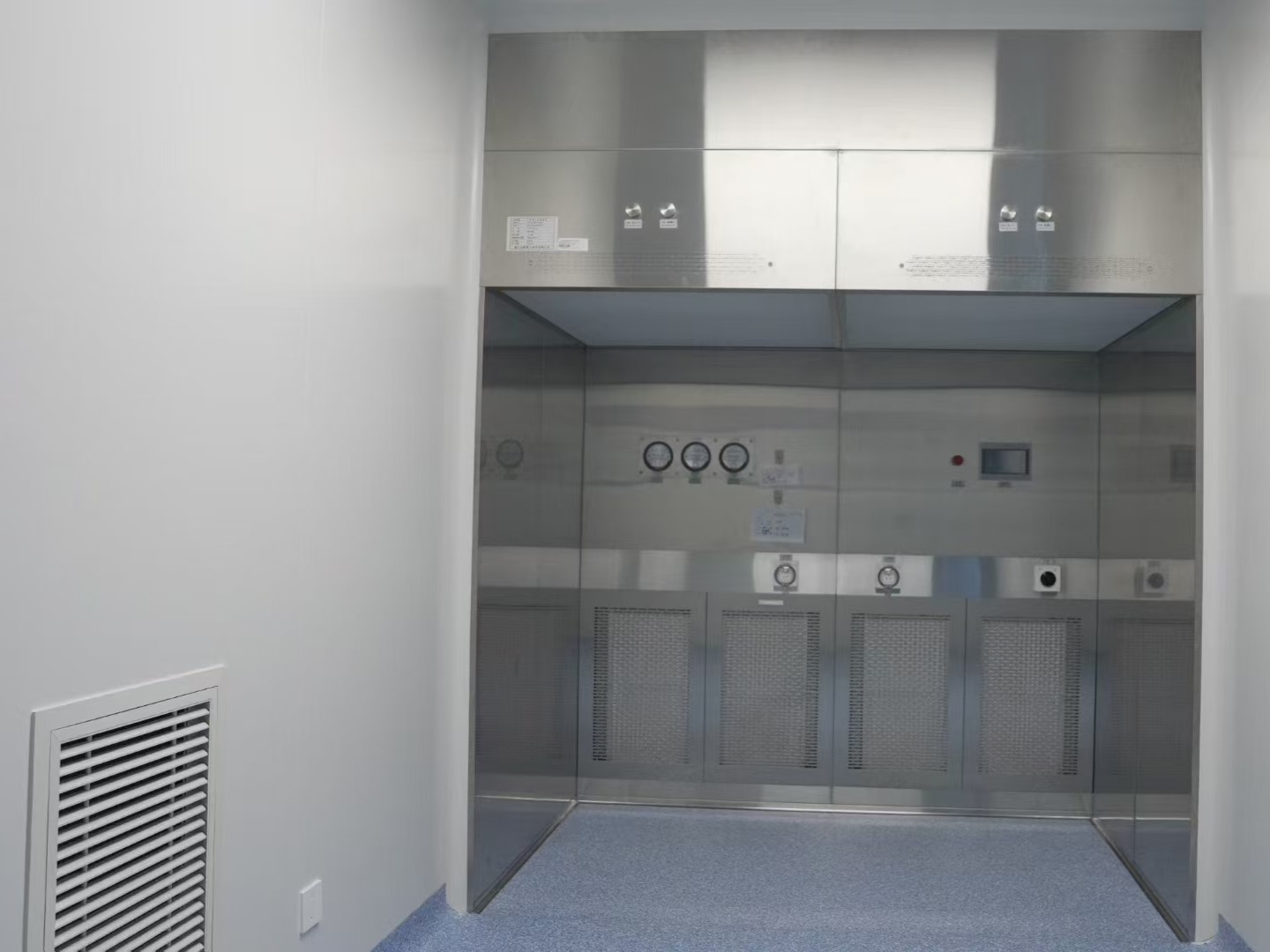 cleanroom project