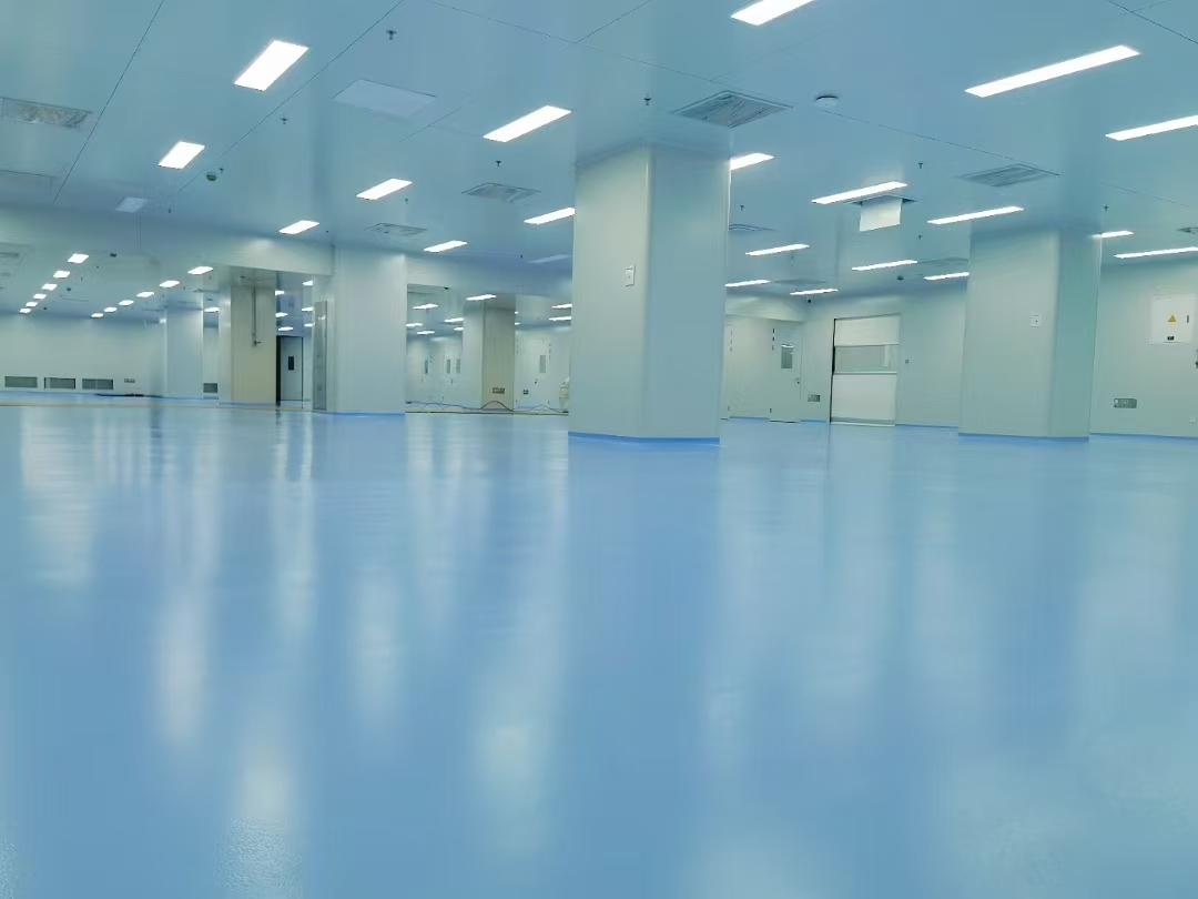 cleanroom