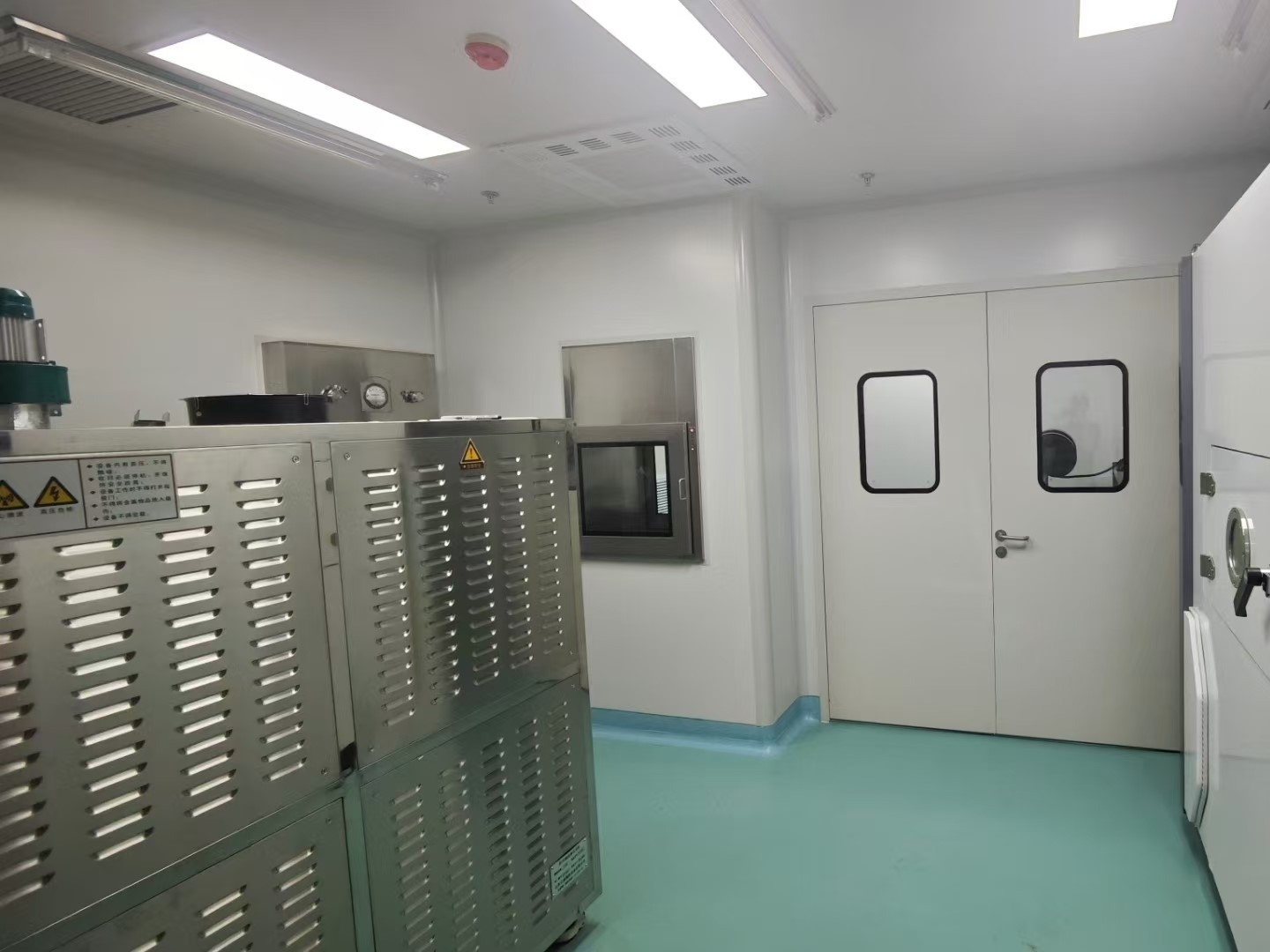 cleanroom
