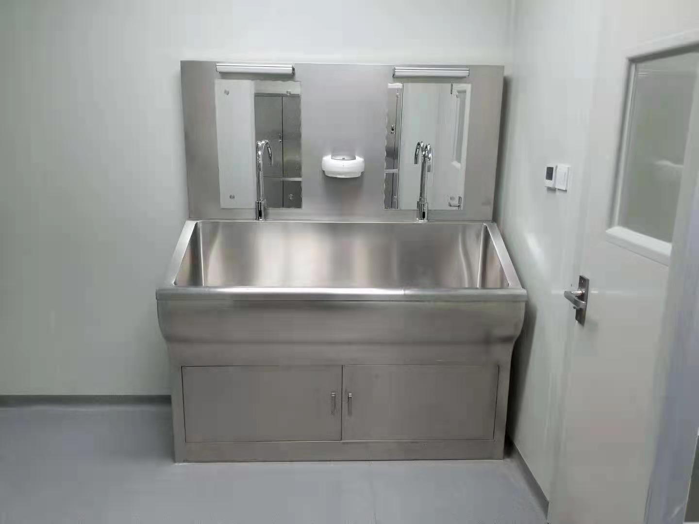 мијалник за миење раце