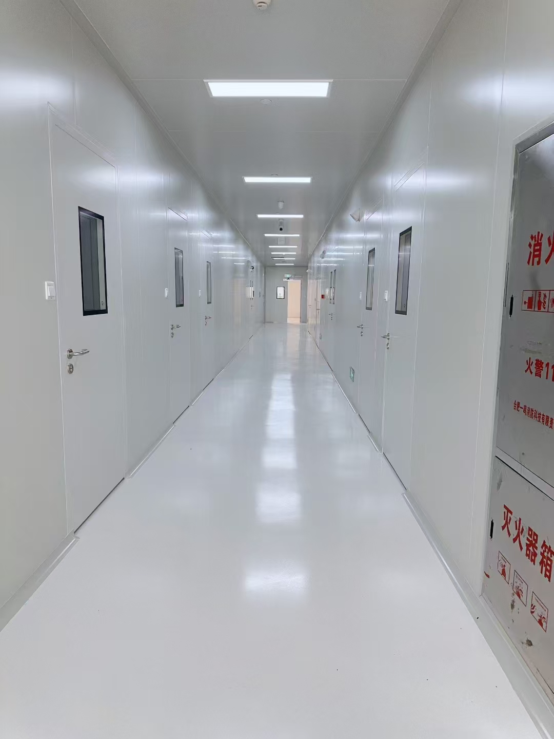 hospital cleanroom