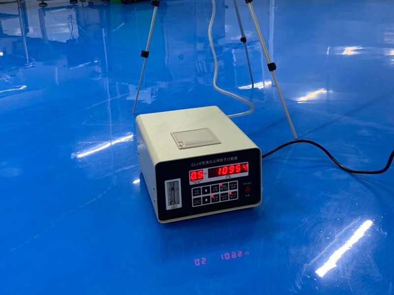 particle counter