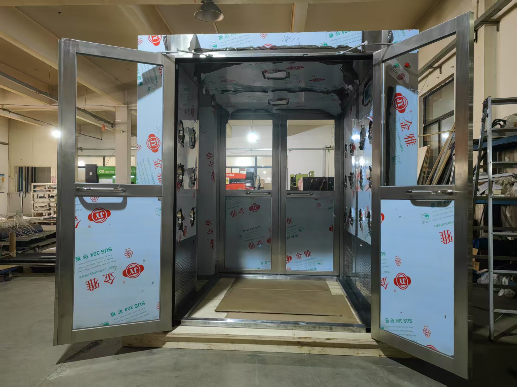 Cleanroom Air Shower 03