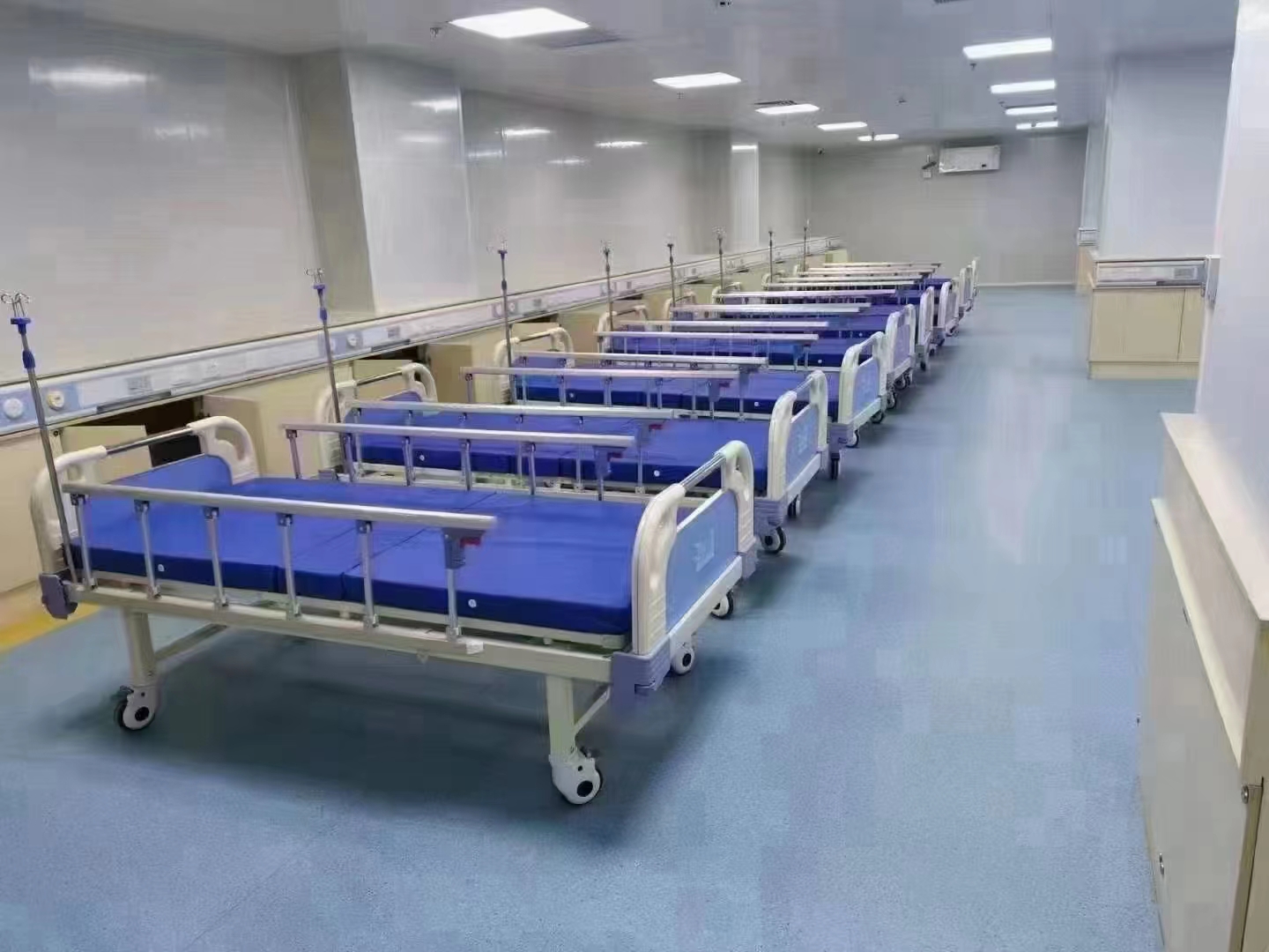 ICU