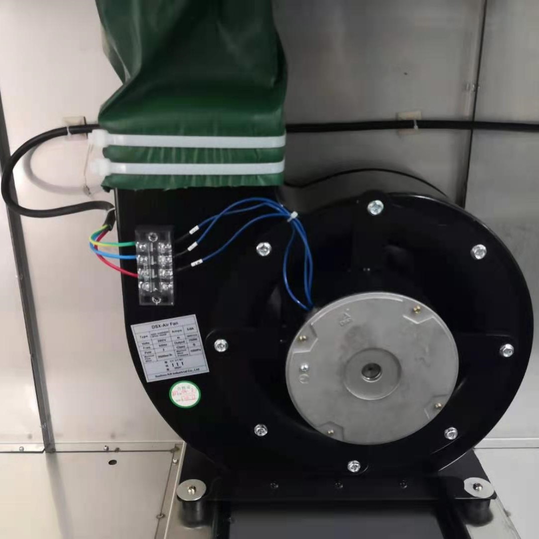 air shower fan