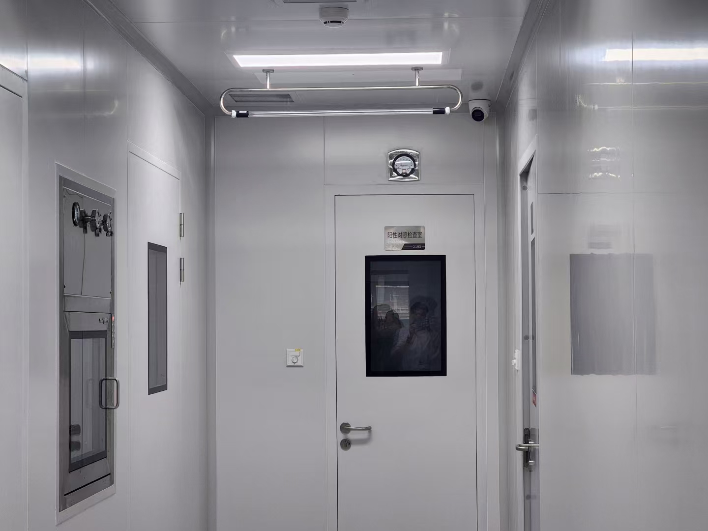 clean room design