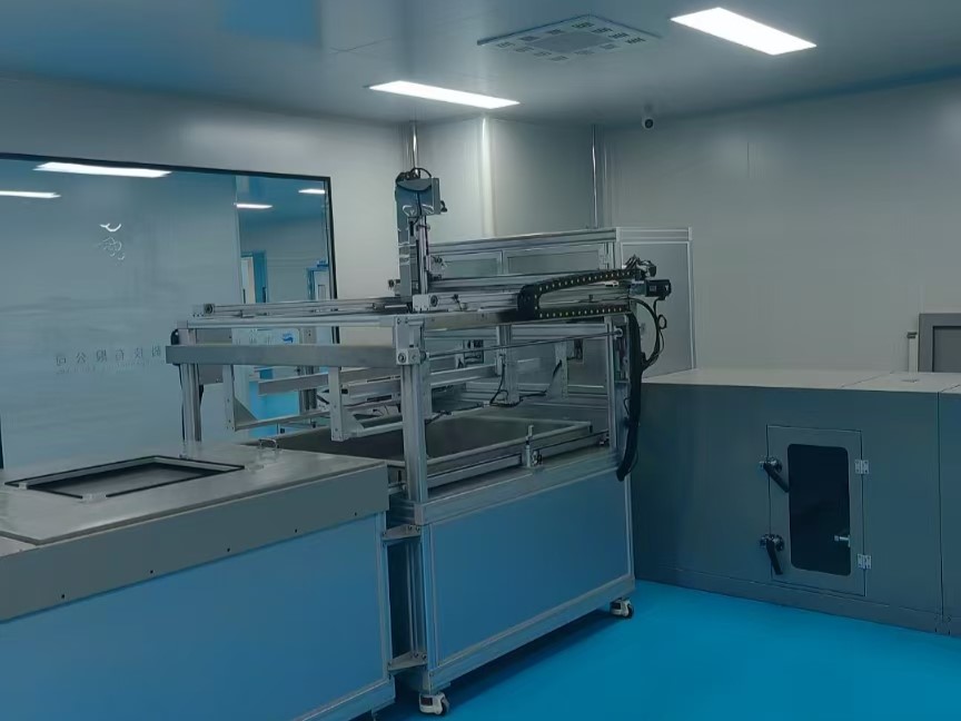 cleanroom