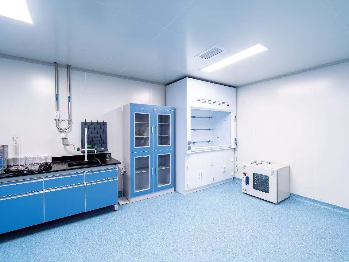 cleanroom