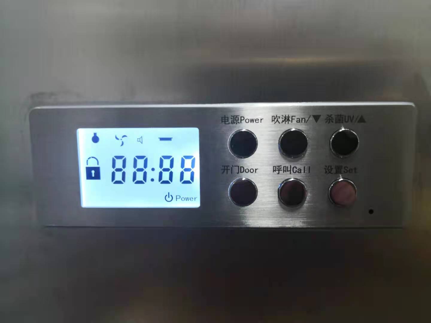 dynamic pass box controller