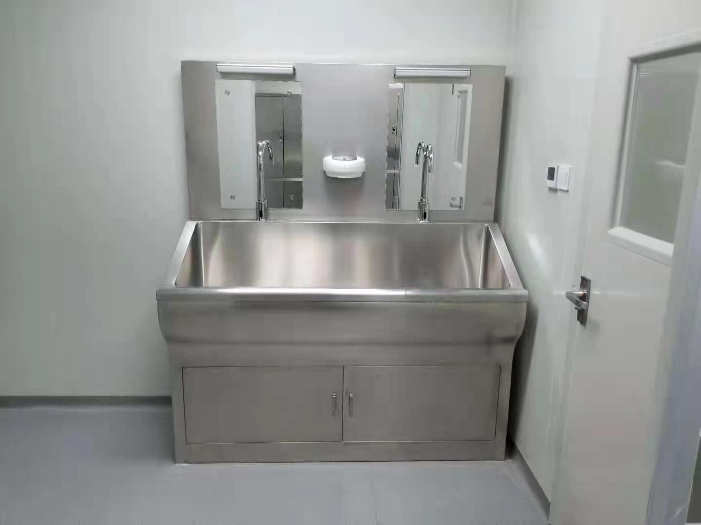 hand wash sink