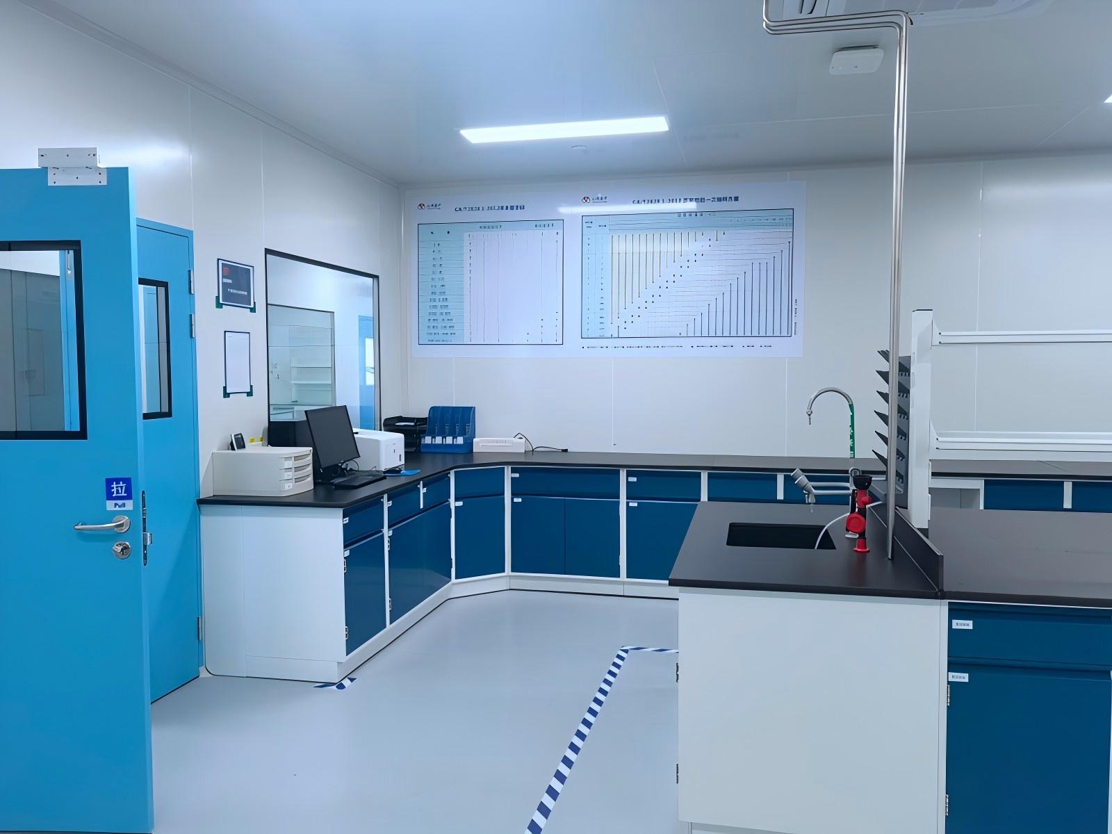 lab clean room
