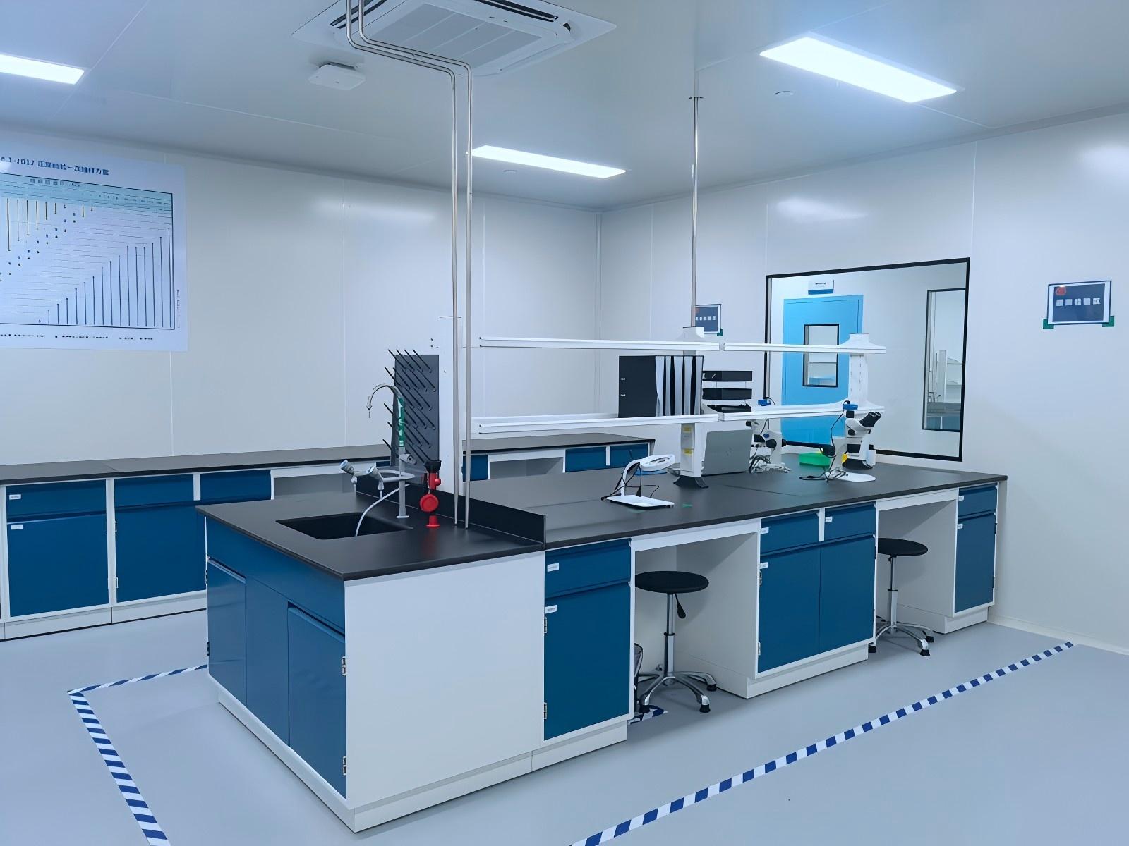 laboratory clean room