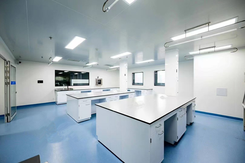 laboratory clean room