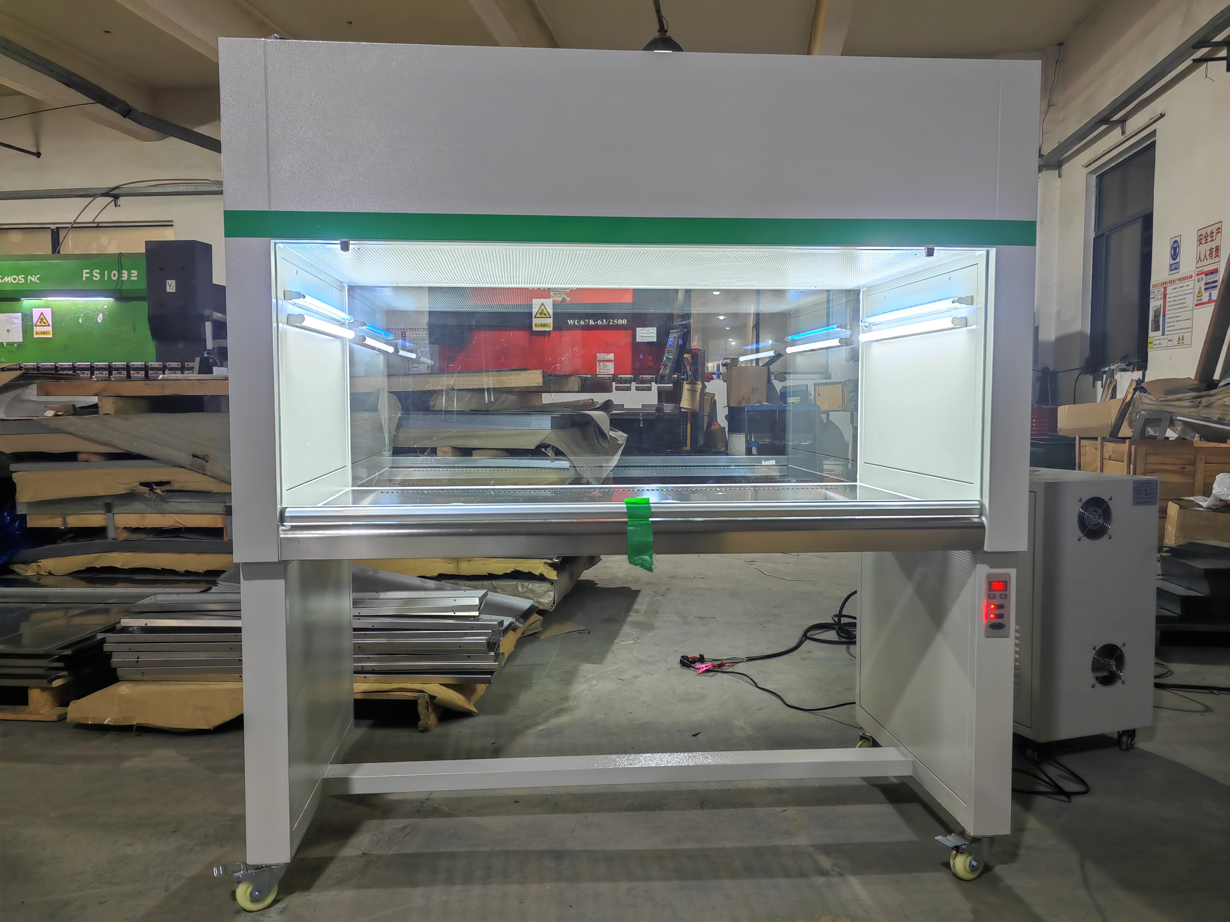 laminar flow cabinet