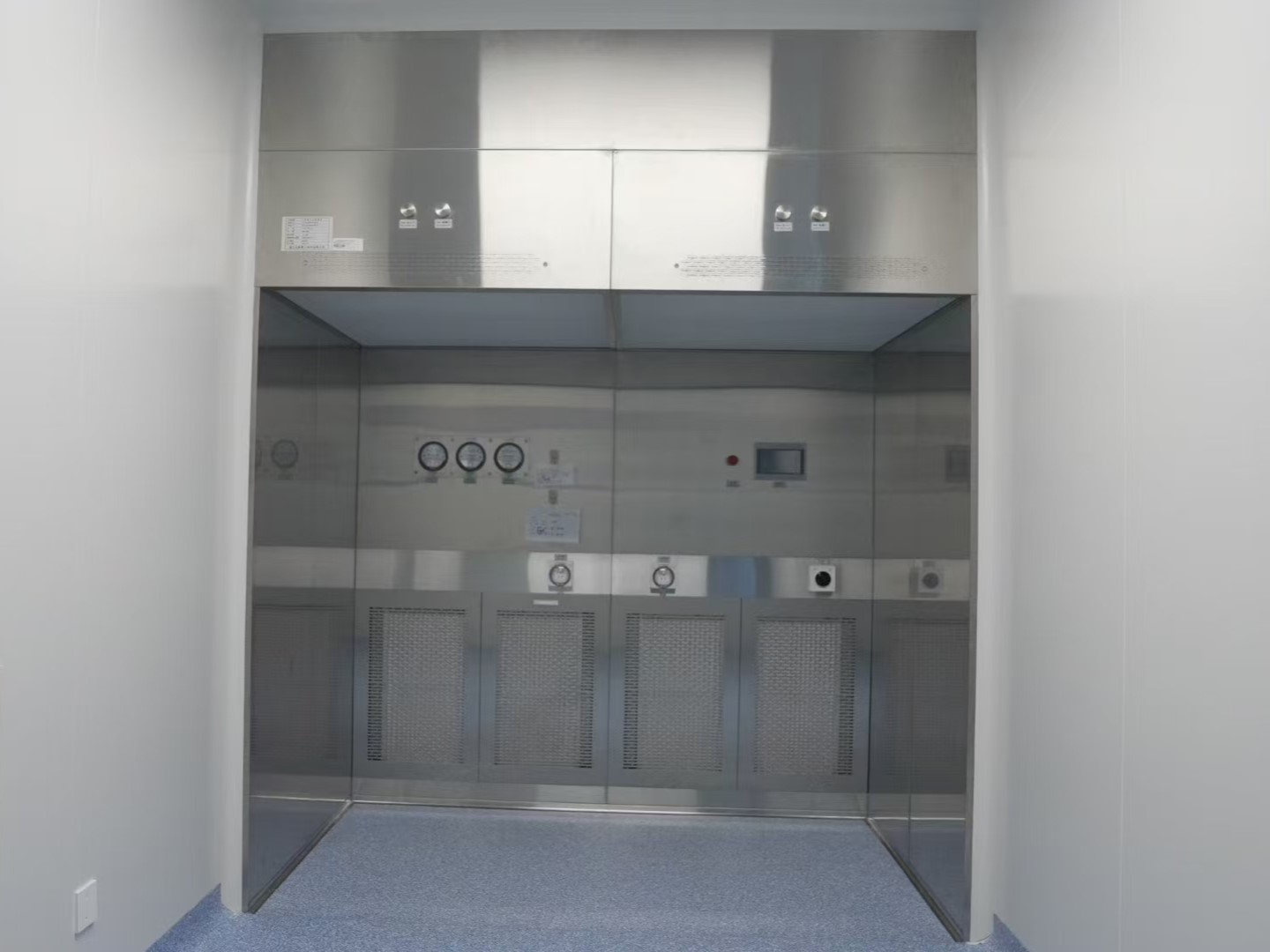 pharmaceutical clean room